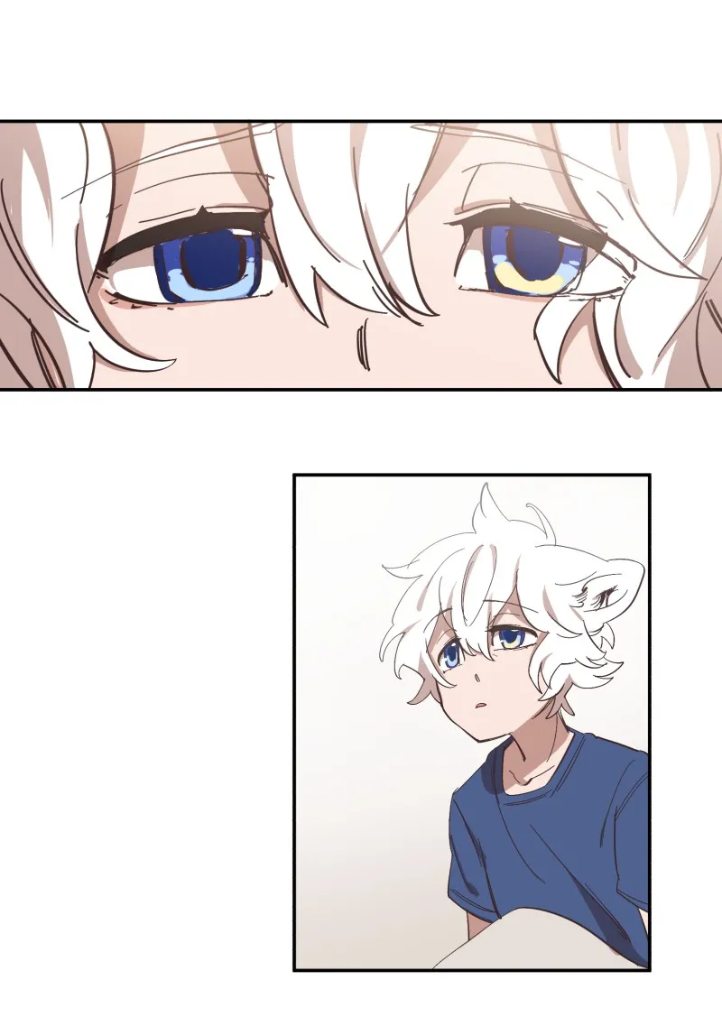 LUMINE Chapter 79 page 13 - 