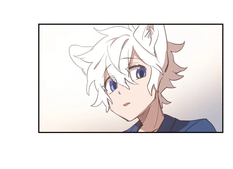 LUMINE Chapter 79 page 15 - 