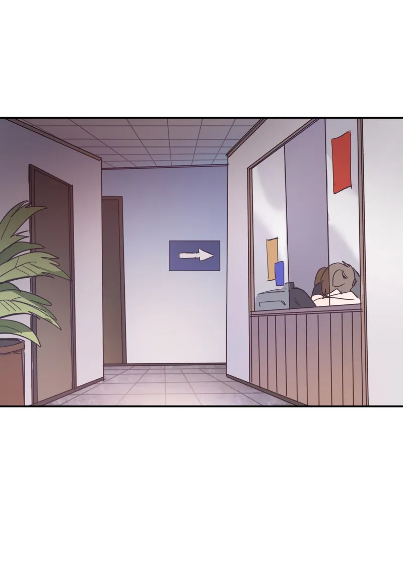 LUMINE Chapter 79 page 51 - 