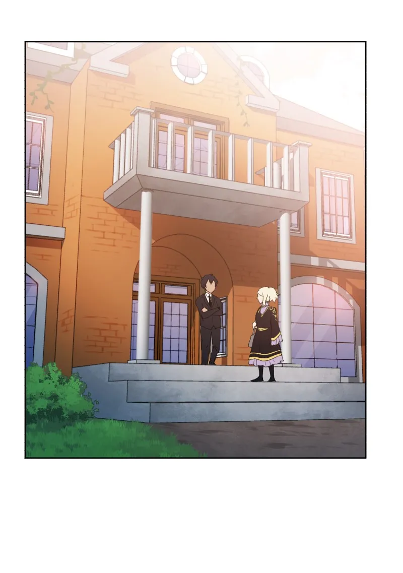 LUMINE Chapter 8 page 23 - 