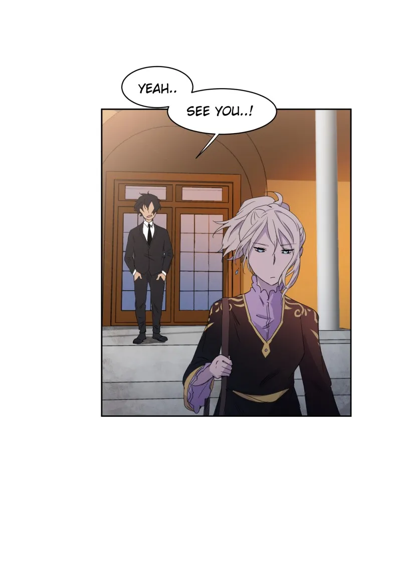 LUMINE Chapter 8 page 26 - 