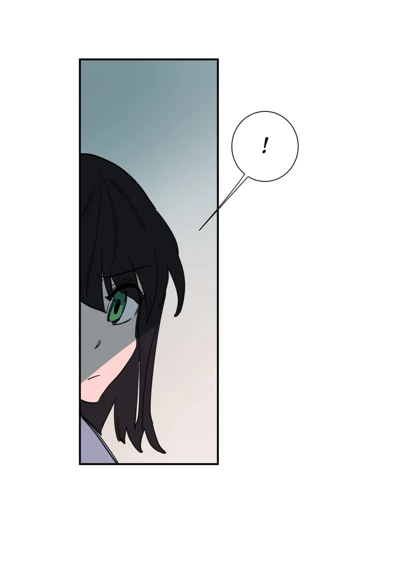 LUMINE Chapter 82 page 17 - 