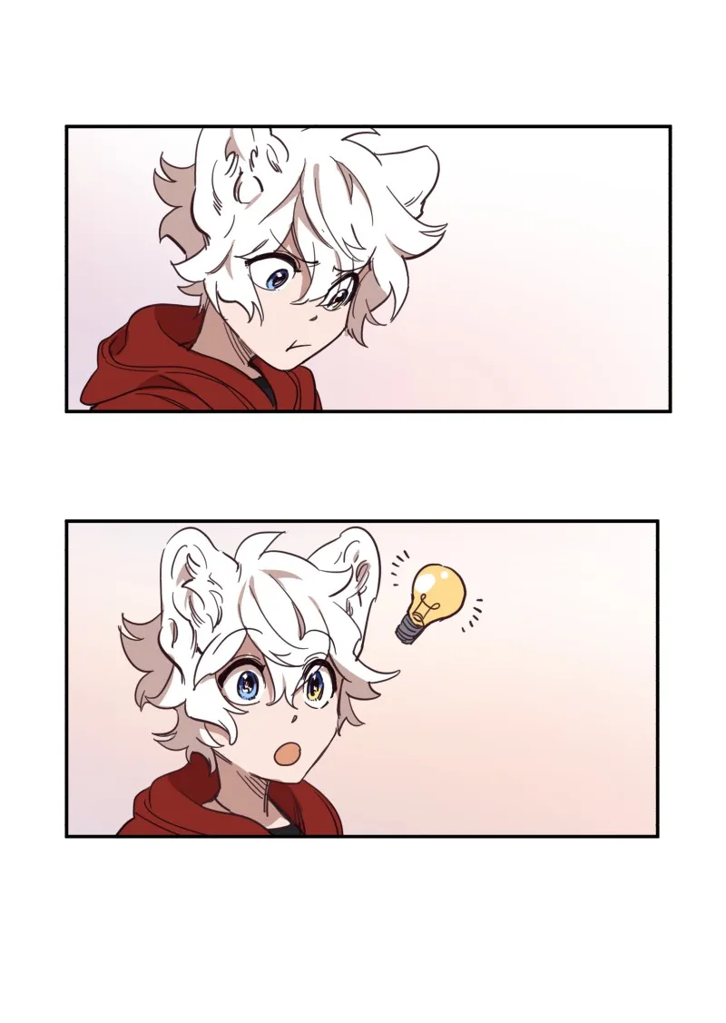LUMINE Chapter 82 page 27 - 