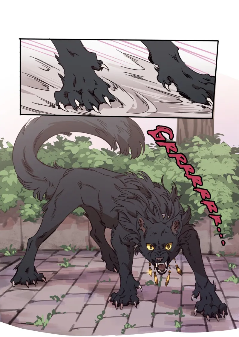 LUMINE Chapter 83 page 16 - 