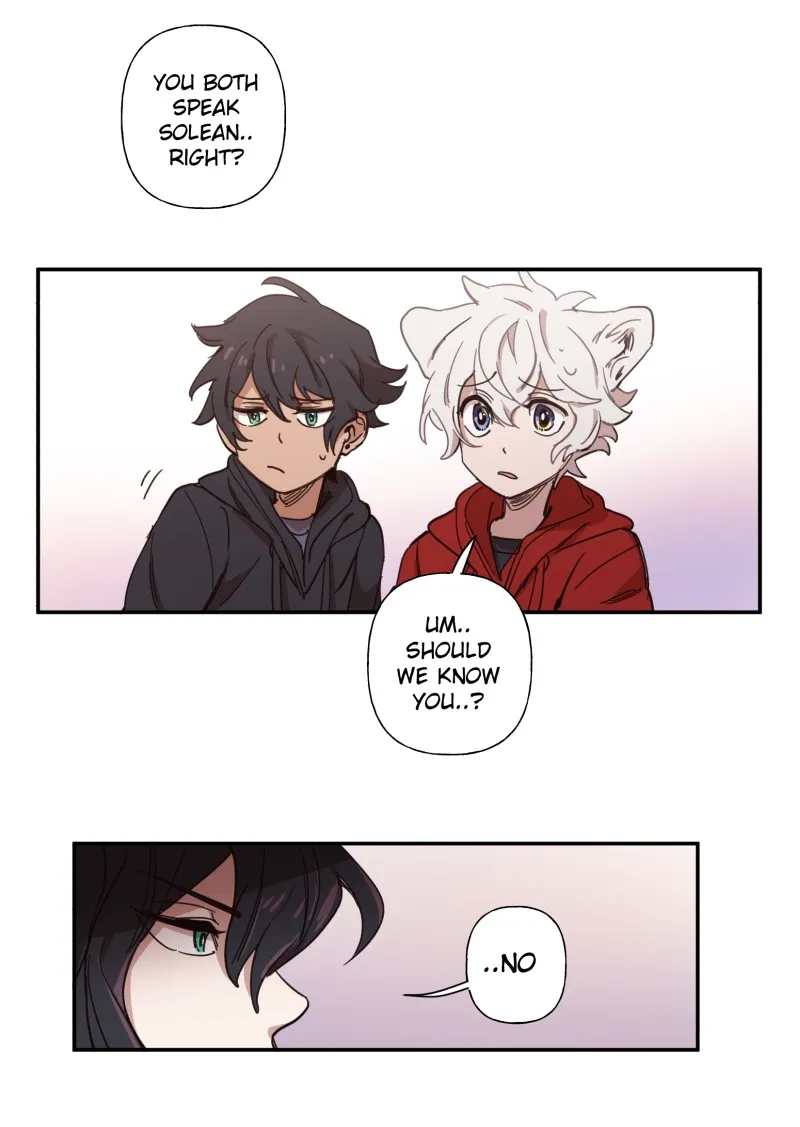 LUMINE Chapter 83 page 3 - 