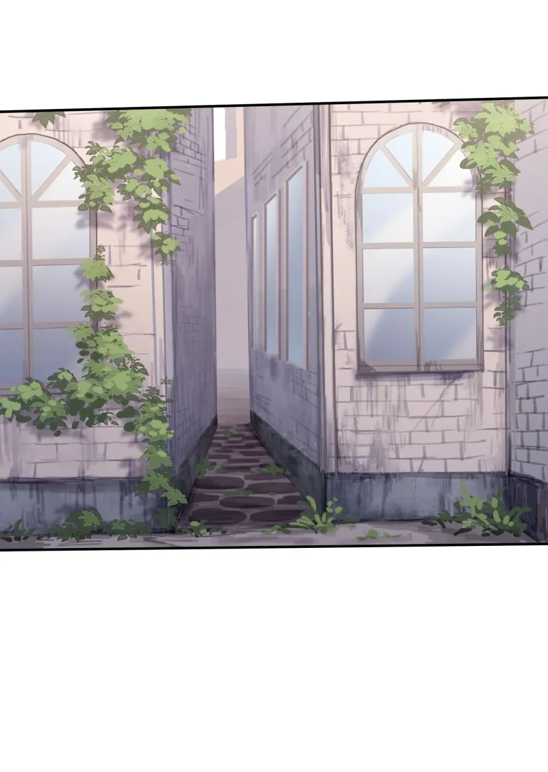 LUMINE Chapter 83 page 21 - 