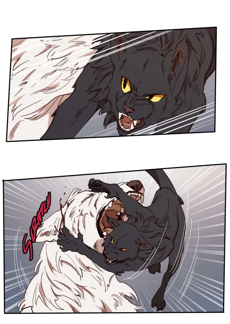 LUMINE Chapter 83 page 33 - 