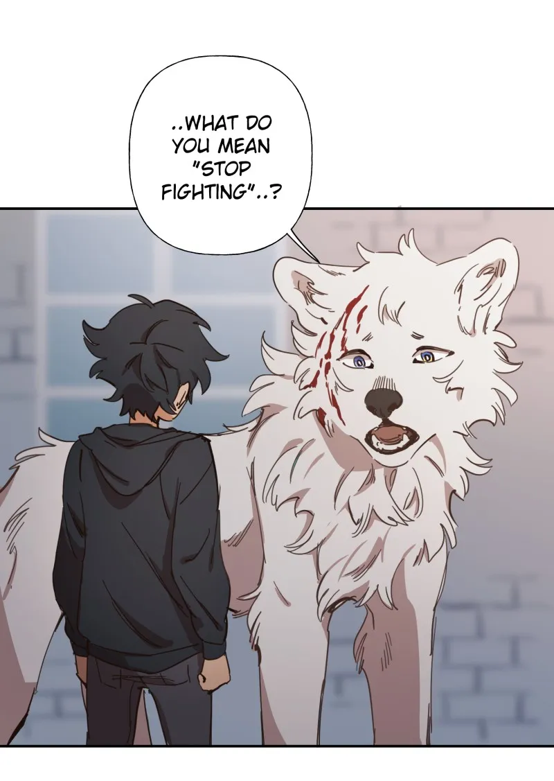 LUMINE Chapter 84 page 2 - 
