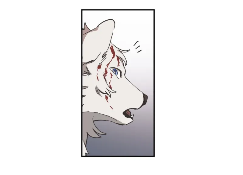 LUMINE Chapter 84 page 13 - 