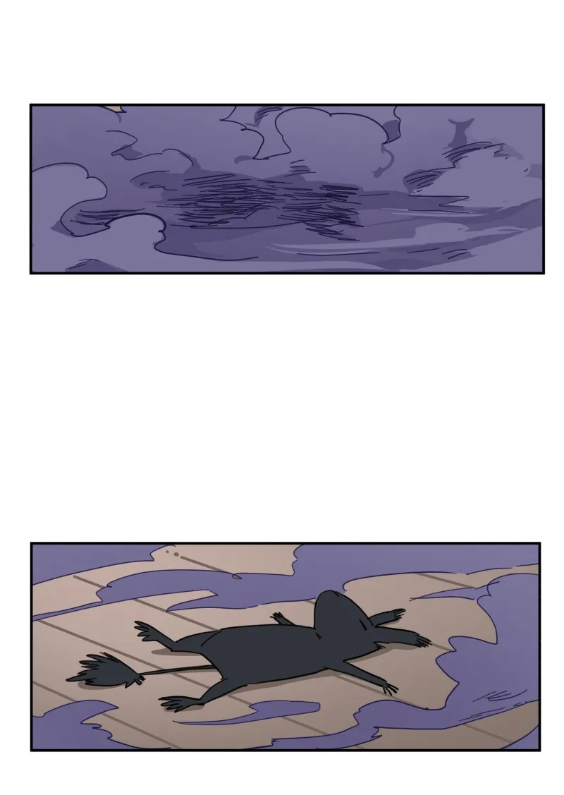 LUMINE Chapter 85 page 3 - 