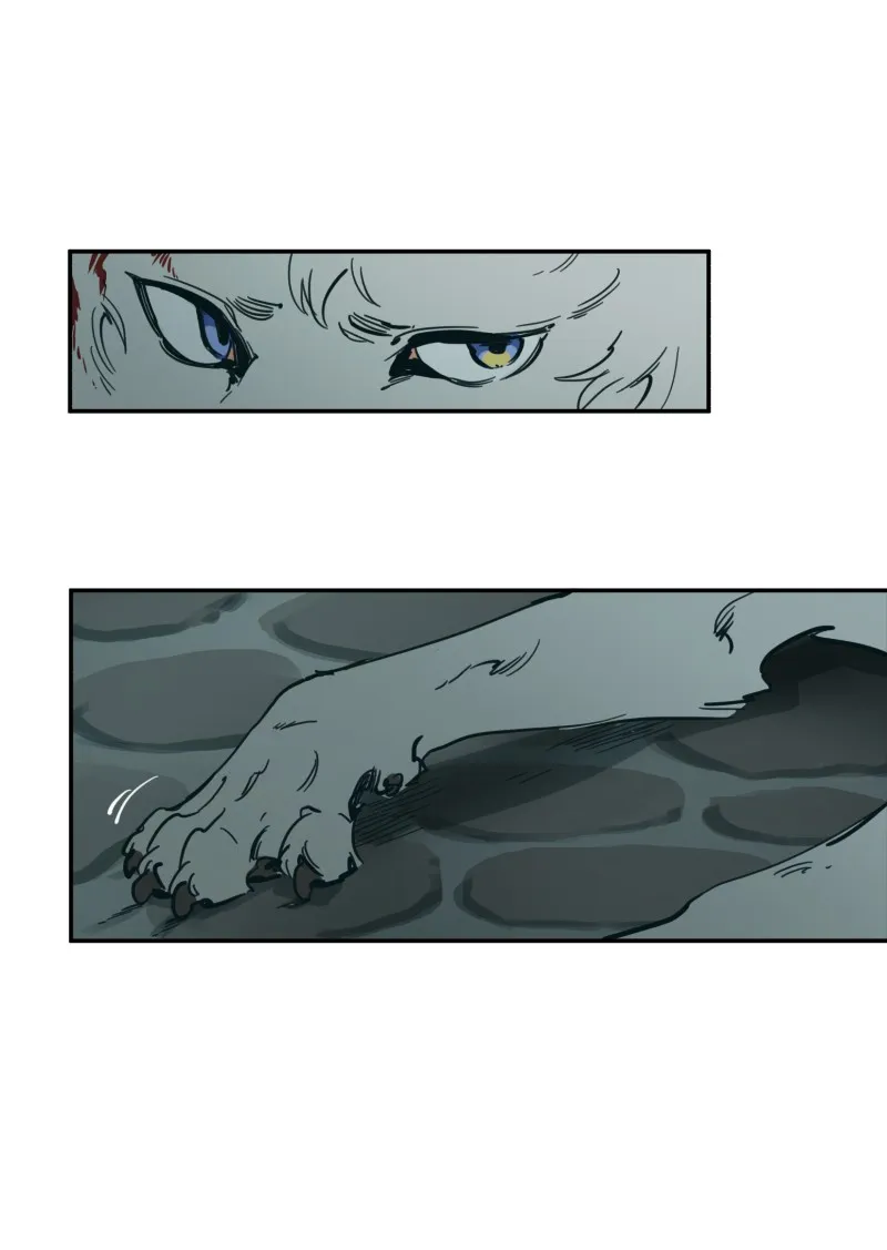 LUMINE Chapter 85 page 24 - 