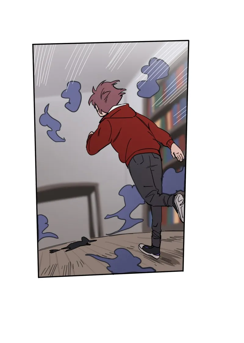 LUMINE Chapter 85 page 5 - 