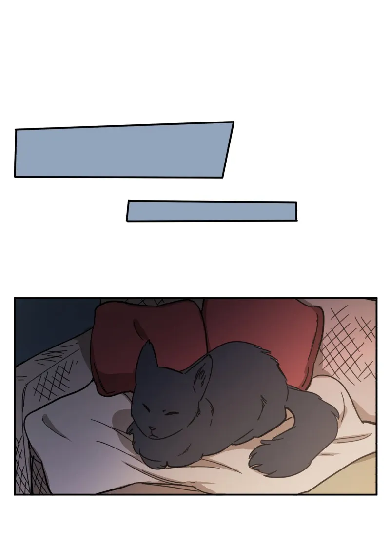 LUMINE Chapter 86 page 23 - 