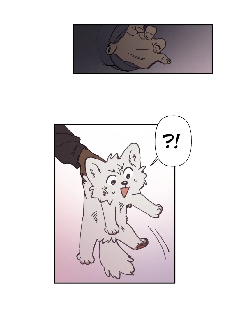 LUMINE Chapter 87 page 30 - 