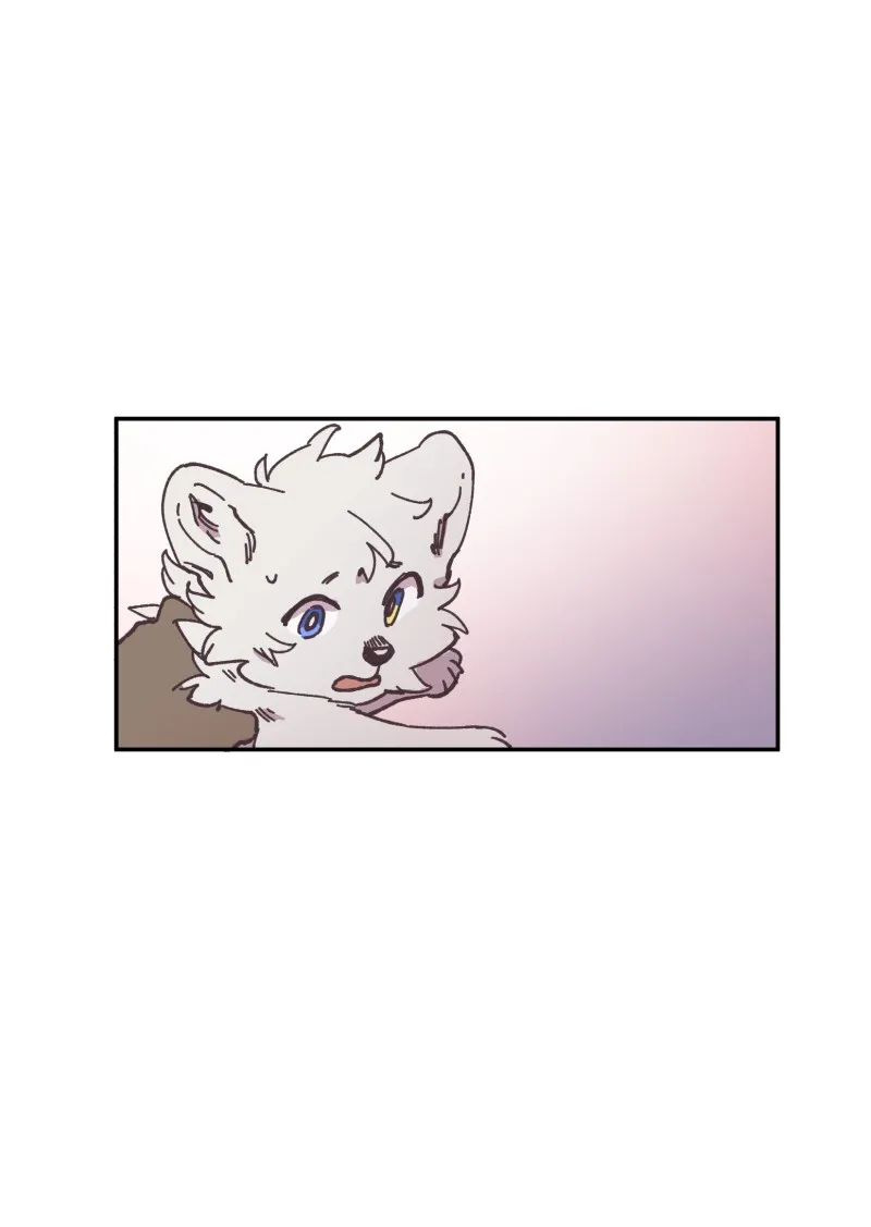 LUMINE Chapter 88 page 1 - 