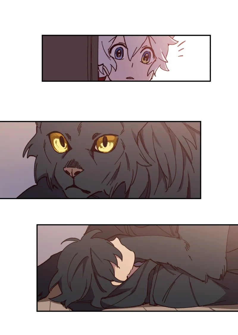 LUMINE Chapter 89 page 6 - 