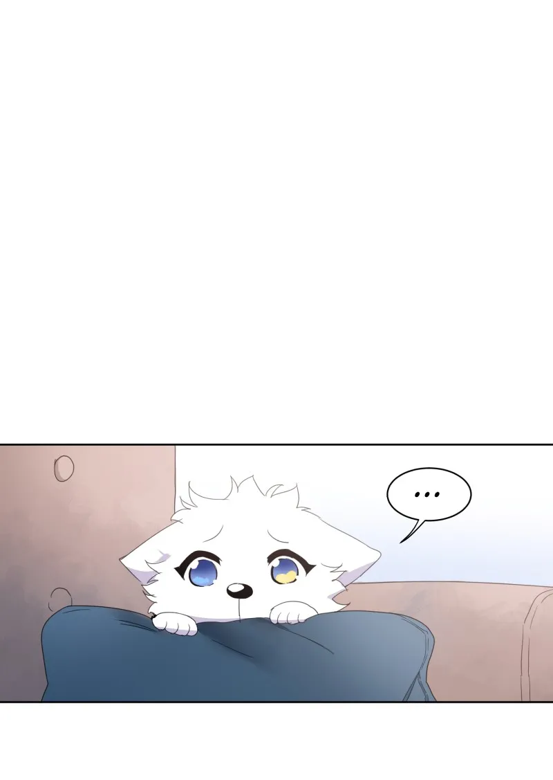 LUMINE Chapter 9 page 1 - 