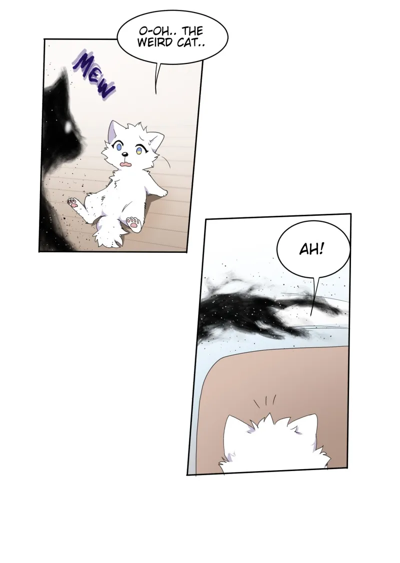 LUMINE Chapter 9 page 11 - 