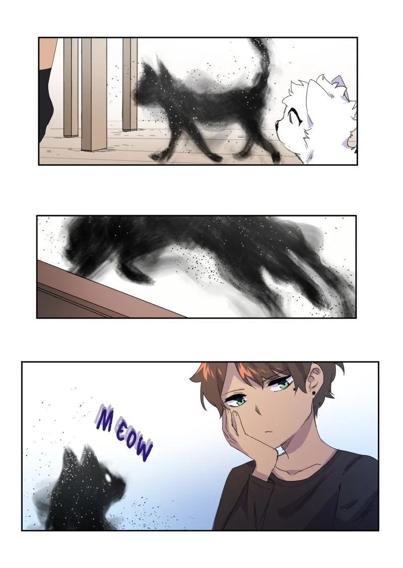 LUMINE Chapter 9 page 12 - 