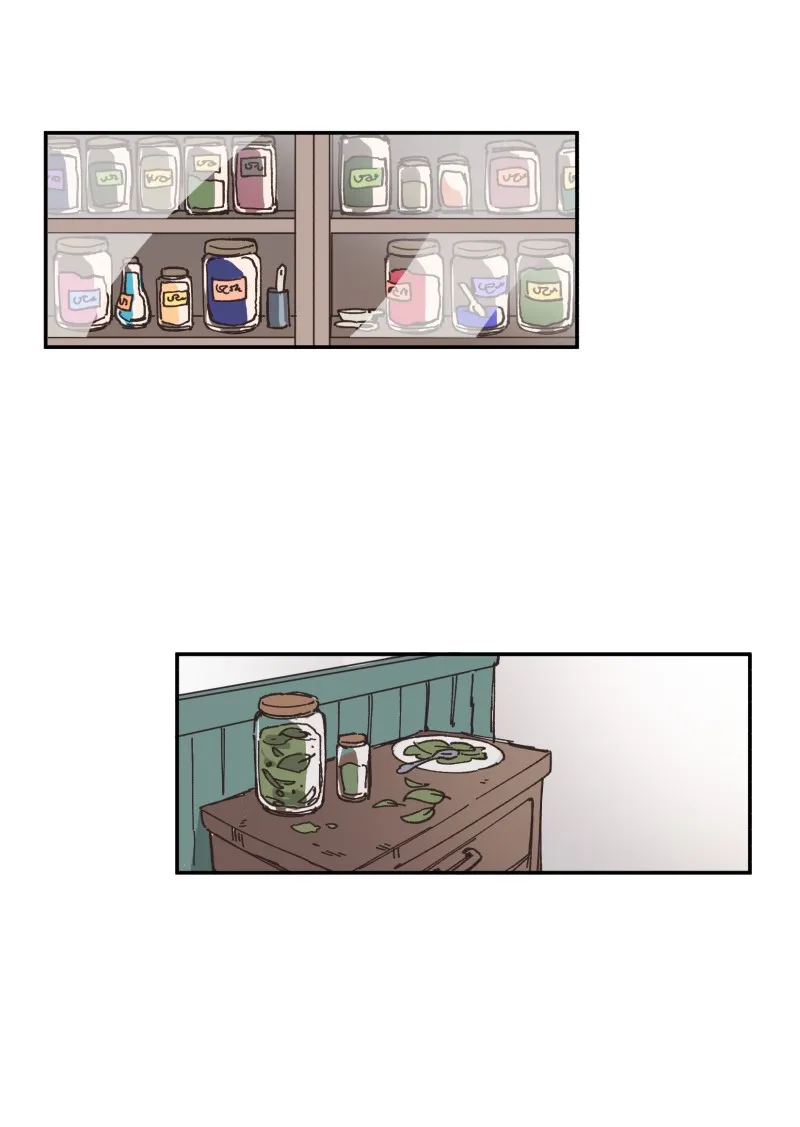 LUMINE Chapter 90 page 26 - 
