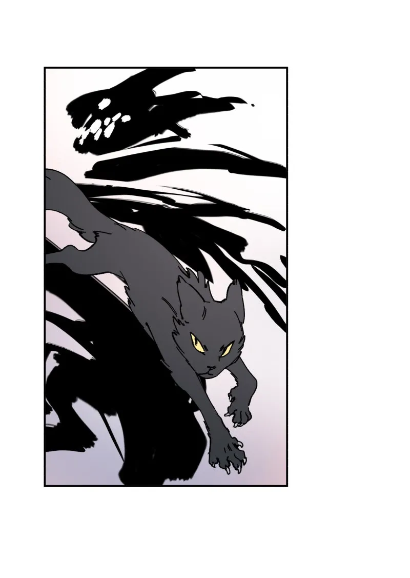 LUMINE Chapter 91 page 24 - 