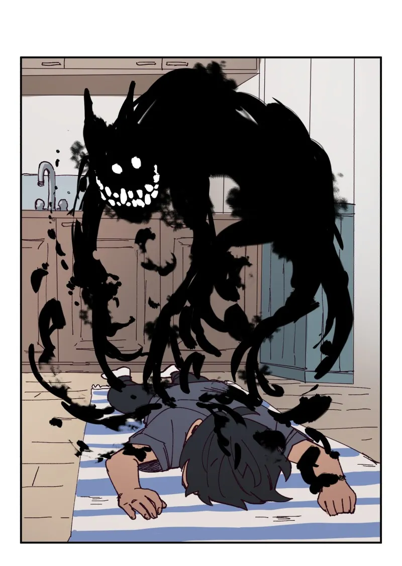 LUMINE Chapter 91 page 6 - 