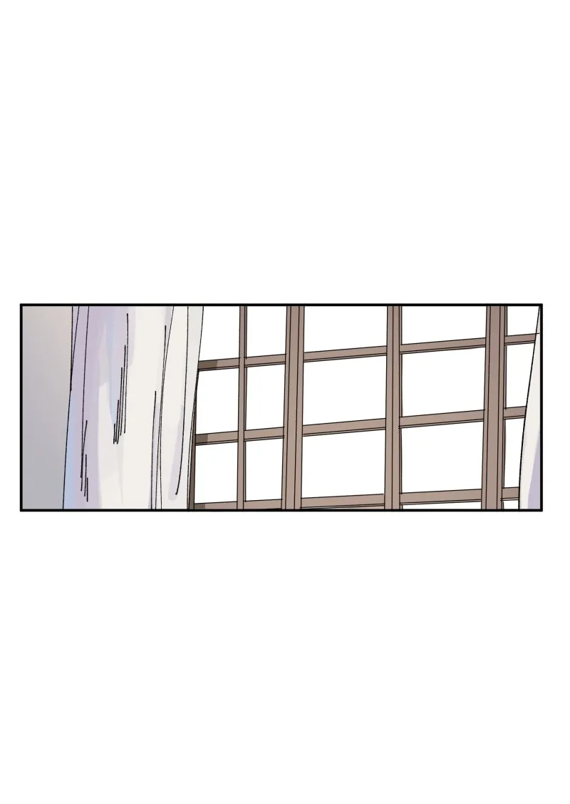 LUMINE Chapter 92 page 14 - 