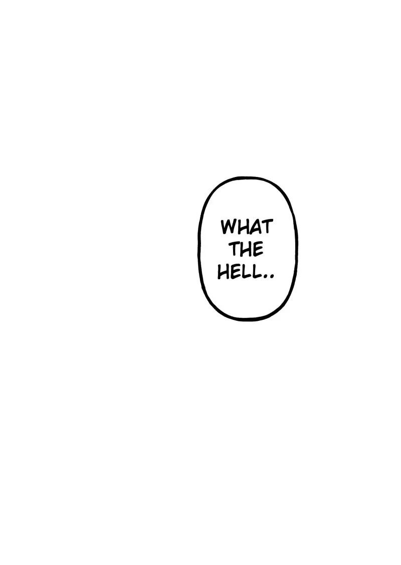 LUMINE Chapter 93 page 1 - 