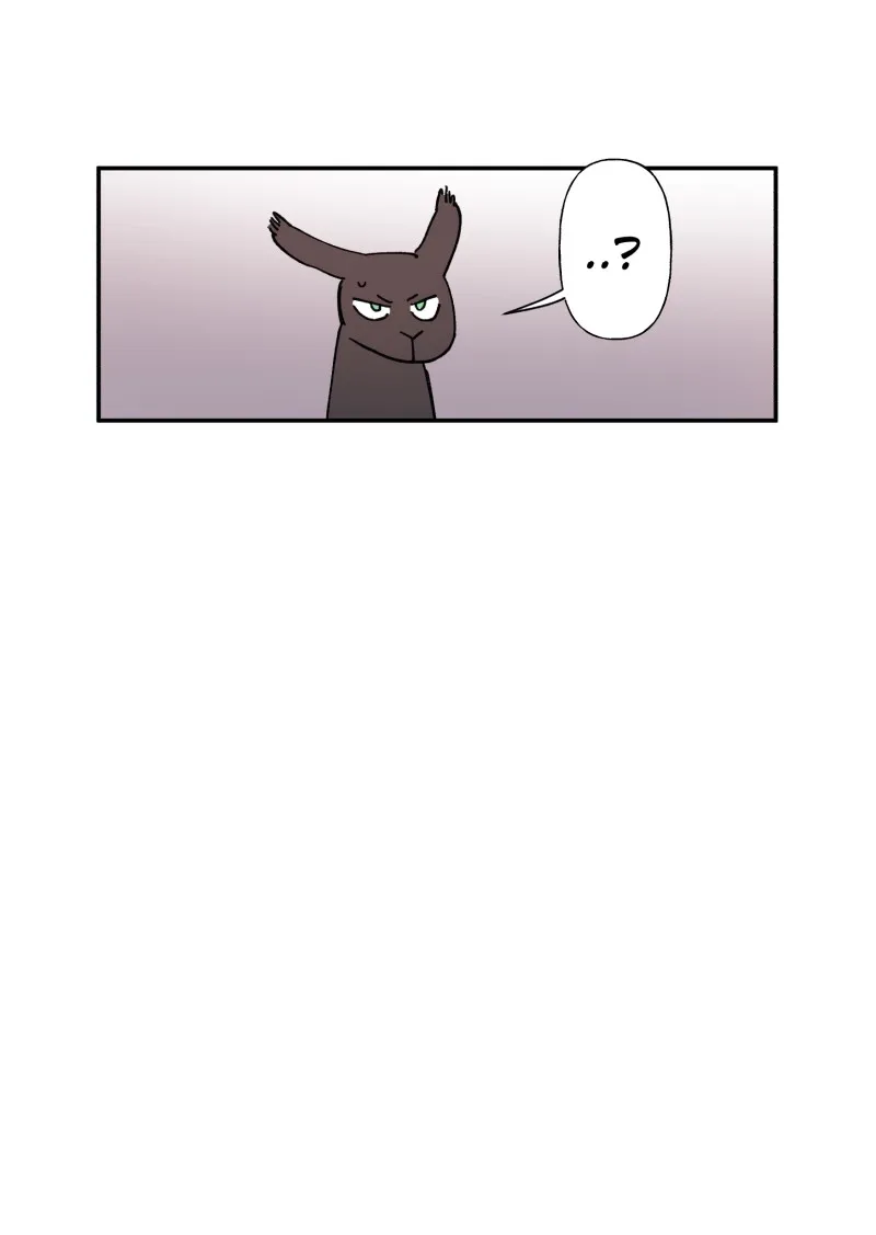 LUMINE Chapter 93 page 8 - 