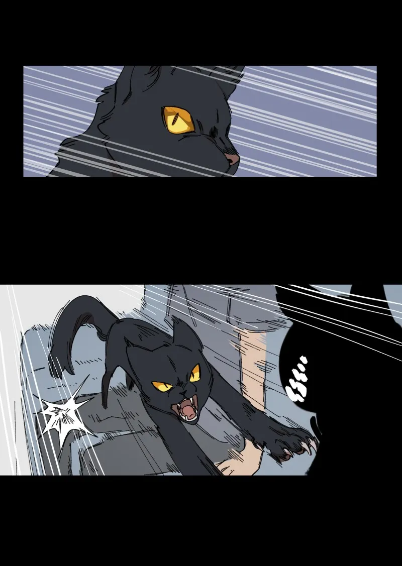 LUMINE Chapter 94 page 8 - 