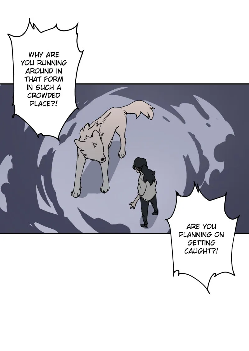 LUMINE Chapter 95 page 17 - 