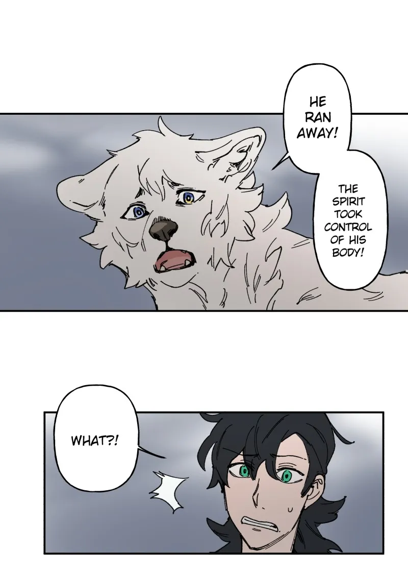 LUMINE Chapter 95 page 20 - 