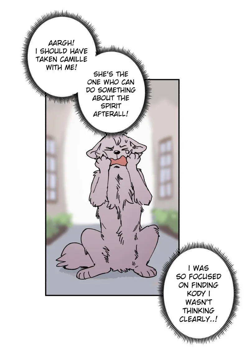 LUMINE Chapter 95 page 26 - 
