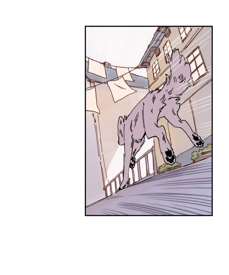 LUMINE Chapter 95 page 29 - 