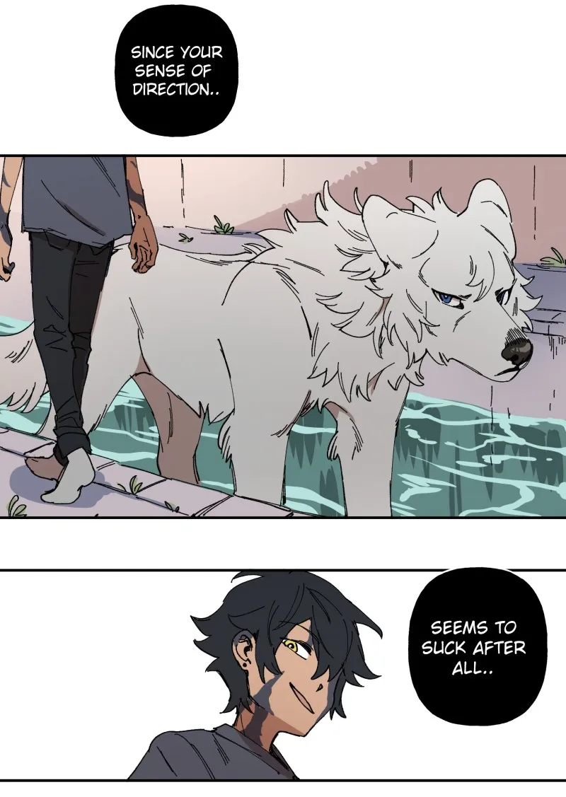 LUMINE Chapter 96 page 2 - 