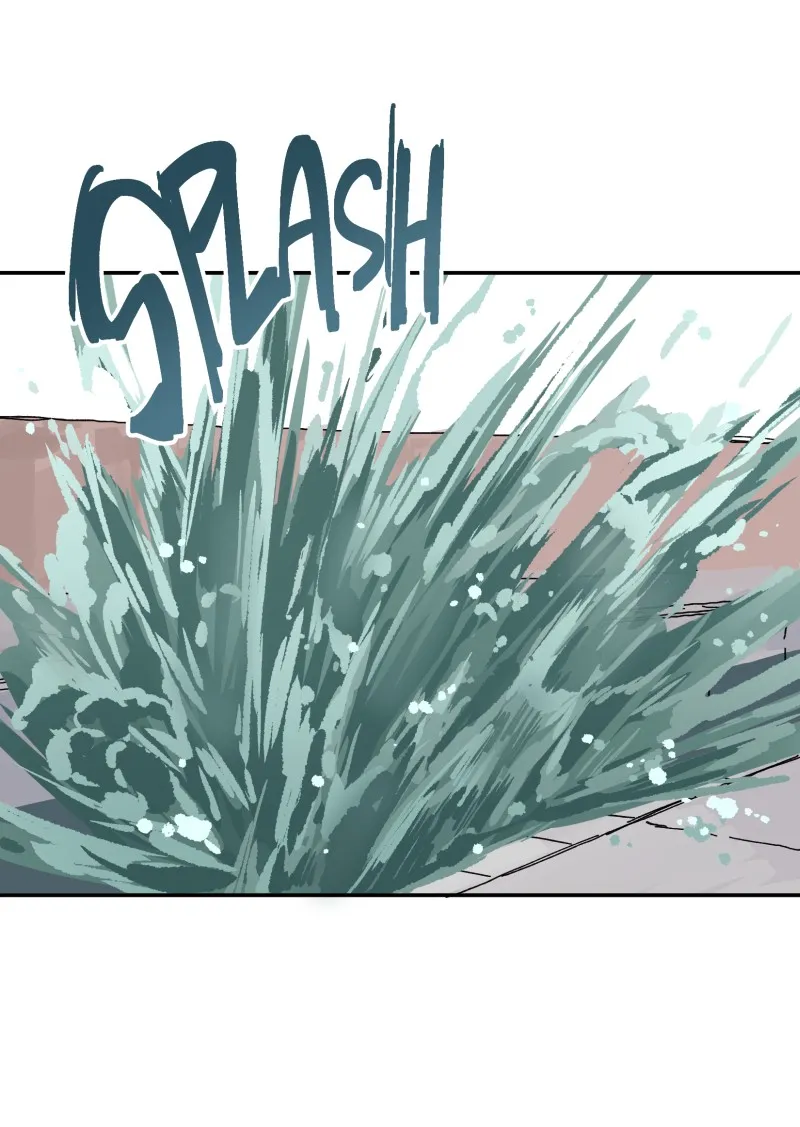 LUMINE Chapter 96 page 12 - 