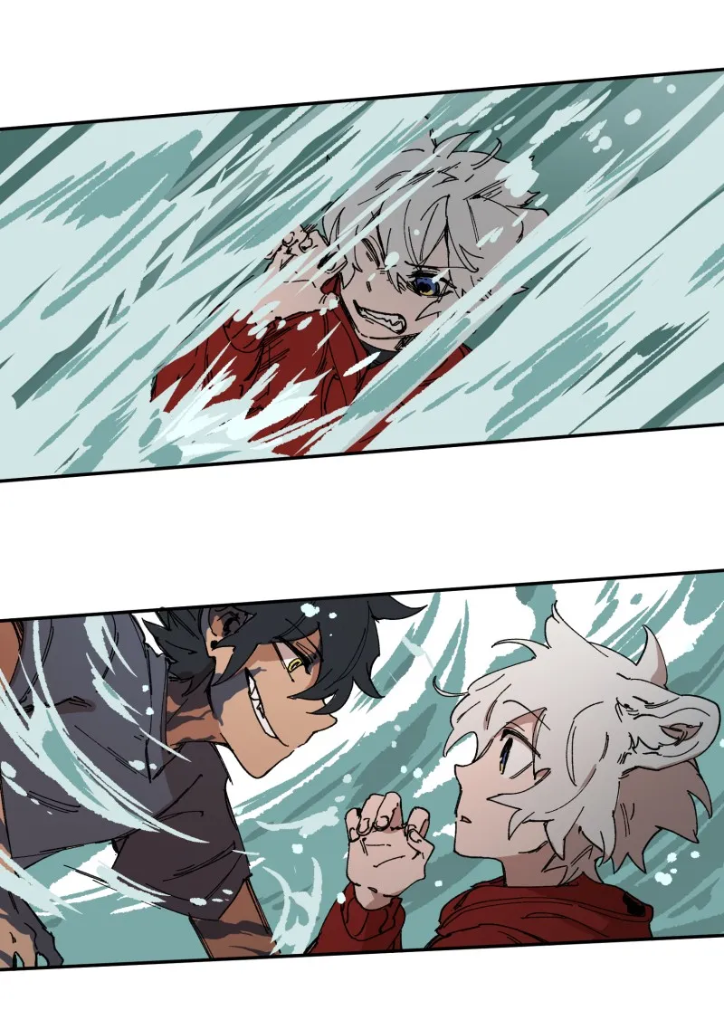LUMINE Chapter 96 page 13 - 