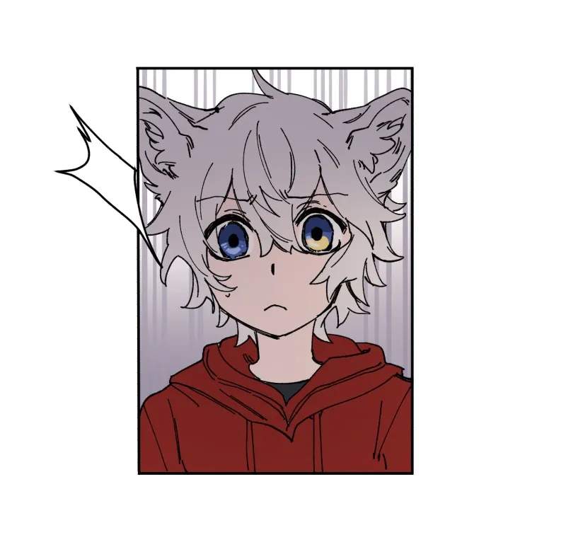 LUMINE Chapter 96 page 24 - 