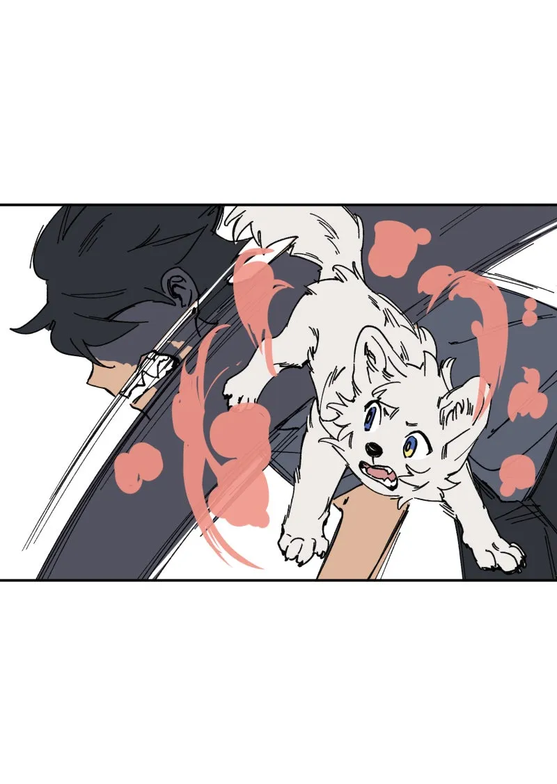 LUMINE Chapter 96 page 28 - 