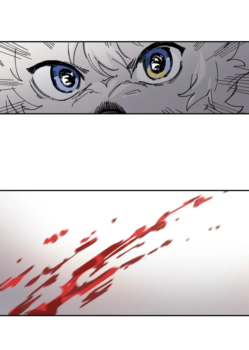 LUMINE Chapter 96 page 39 - 