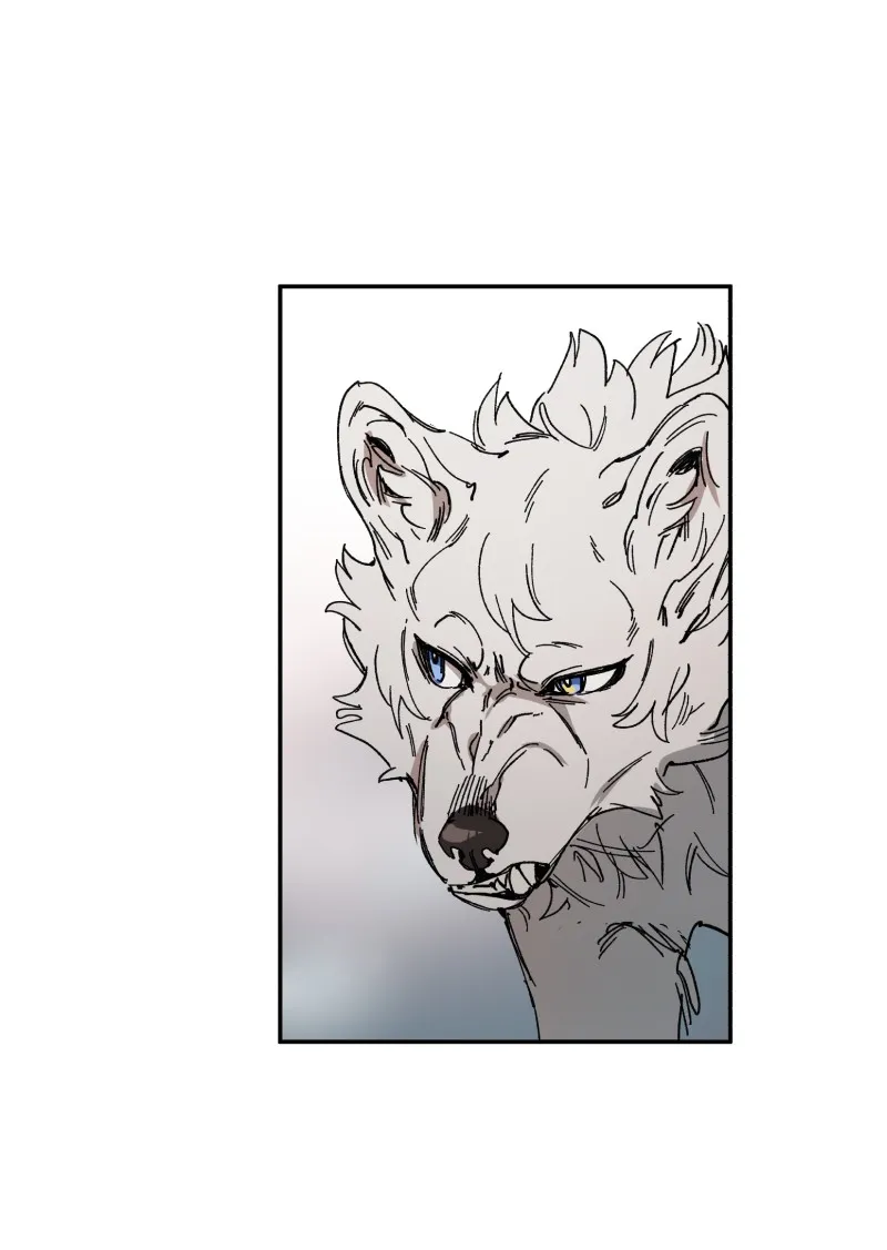 LUMINE Chapter 96 page 7 - 