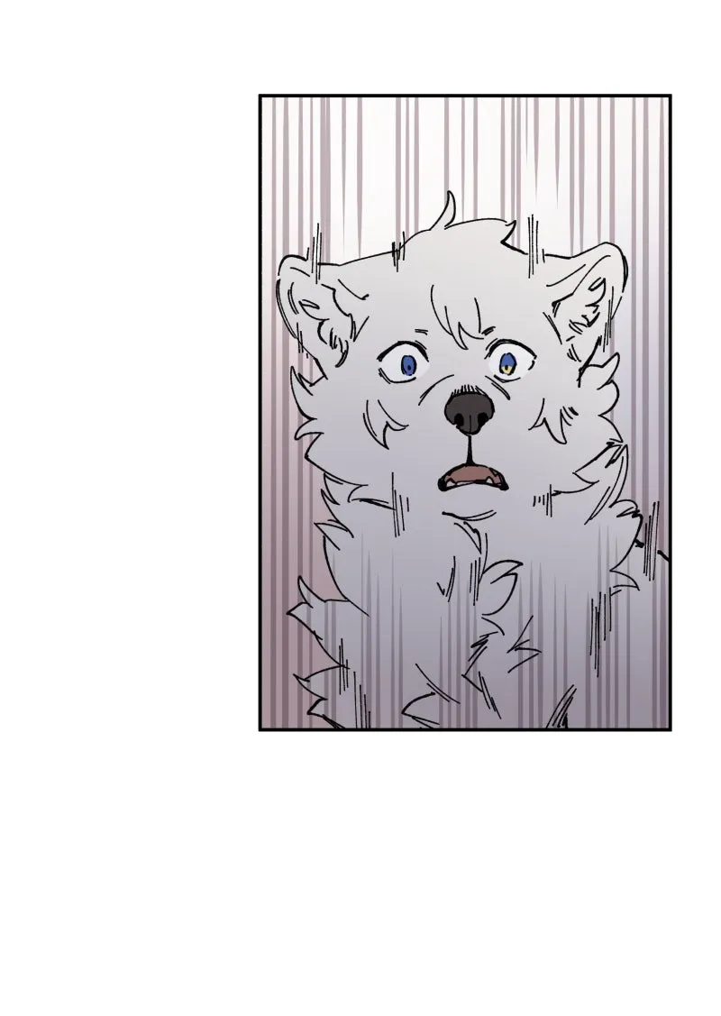 LUMINE Chapter 97 page 44 - 