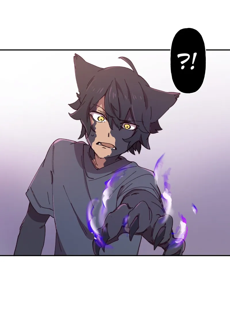 LUMINE Chapter 98 page 26 - 
