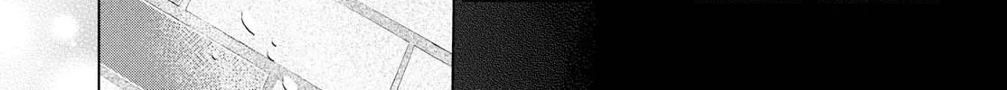 Luminous=Blue Chapter 5 page 22 - 
