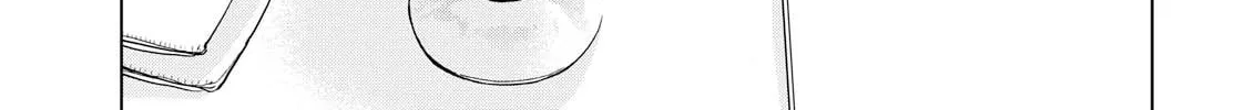 Luminous=Blue Chapter 5 page 26 - 