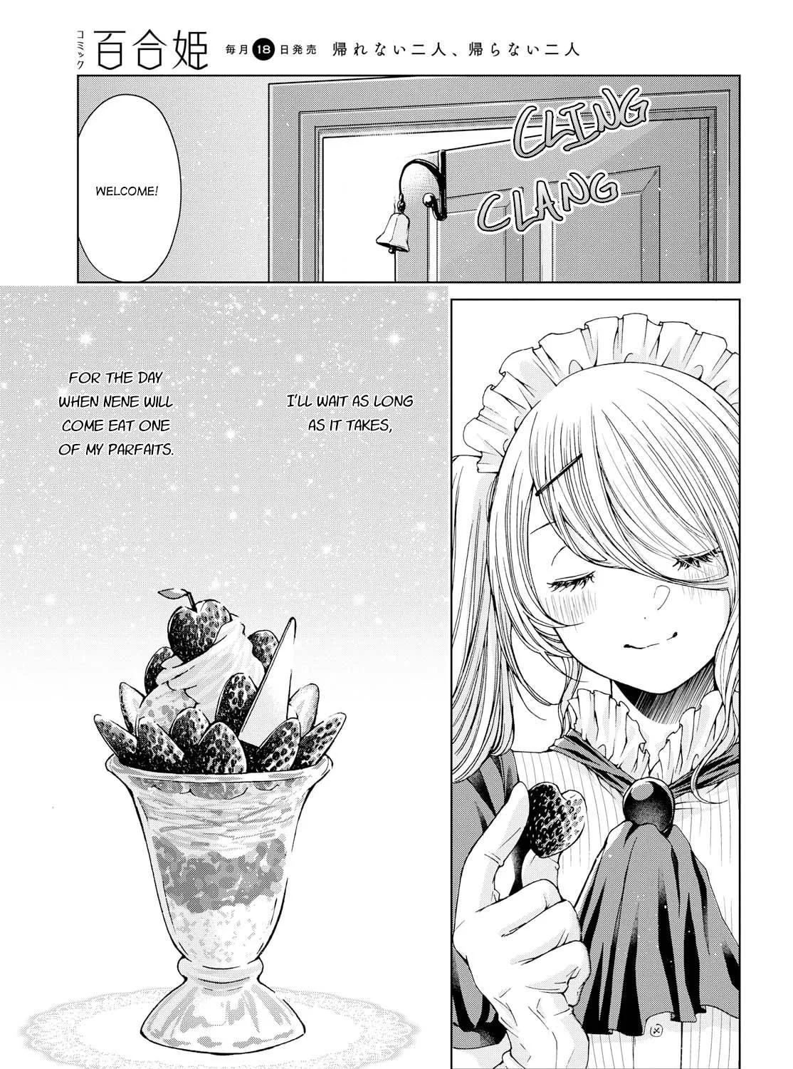 Luminous=Blue Chapter 5 page 29 - 