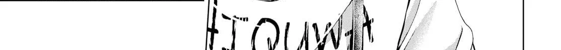 Luminous=Blue Chapter 6 page 22 - 