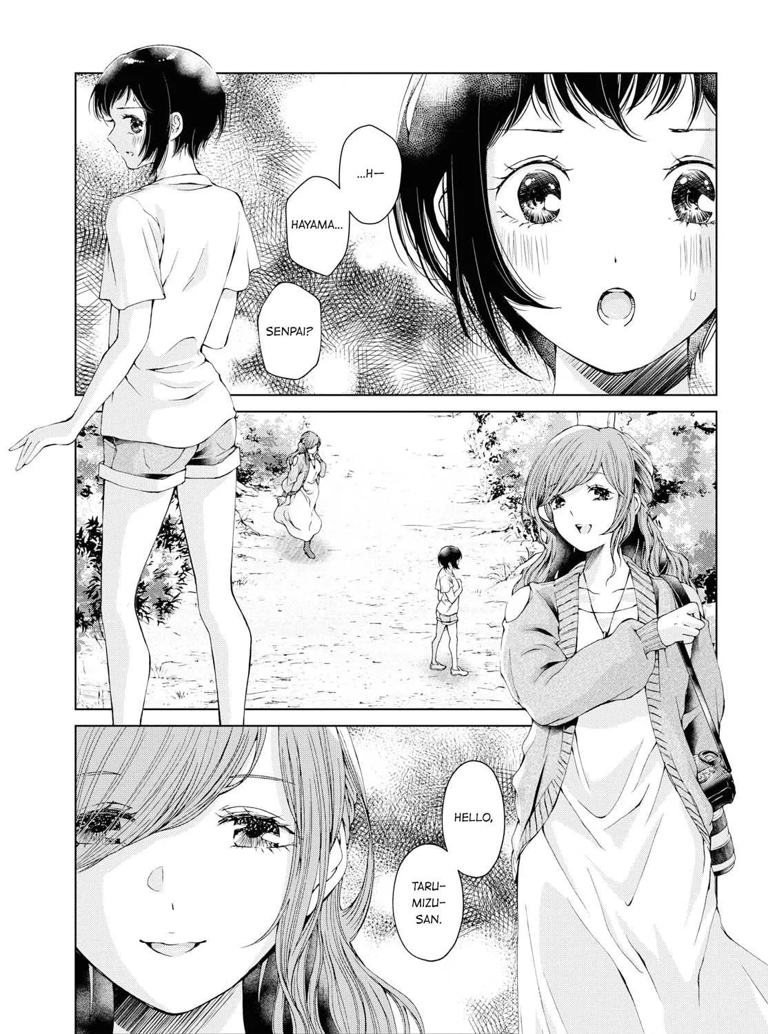 Luminous=Blue Chapter 6 page 5 - 