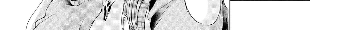 Luminous=Blue Chapter 6 page 8 - 