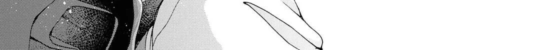 Luminous=Blue Chapter 7 page 26 - 